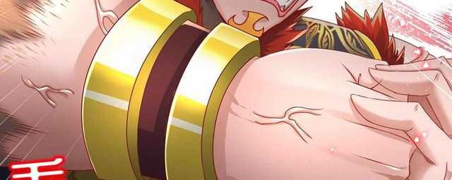Rebirth of the Demon Reign (The Rebirth of the Demon God) Chapter 103 Gambar 9